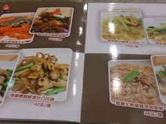 菜单-六婶西关小厨(光塔路店)