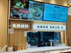 -北京华联购物中心(天通苑店)