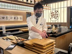 -鮨政·Omakase(万象城店)