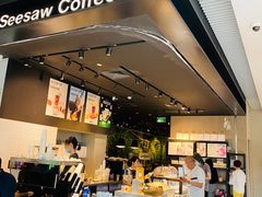 -Seesaw Coffee(环贸iapm店)