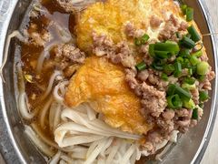 -打绳米面老店(打绳巷二中店)