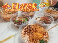 -洪记凉米线(新兴路店)