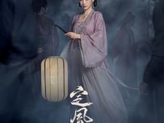 -CGV星星影城(颐堤港ScreenX店)