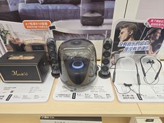 -九机·手机电脑数码(金色时代广场店)