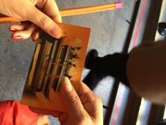 iphone_upload_pic-法藏讲寺