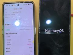 -爱回收·手机回收维修(上海虹口龙之梦店)