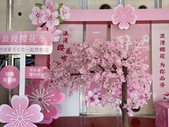 -裕龙汤泉