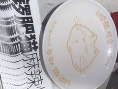 -南锣南门(东方银座店)