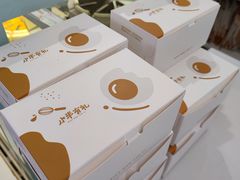 -小半有礼(天河南店)