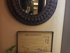 -莱仪堂艾灸经络养生馆(武威东路店)