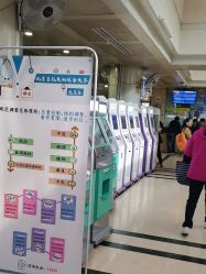 -首都儿科研究所附属儿童医院