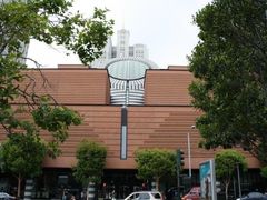 -旧金山现代艺术博物馆