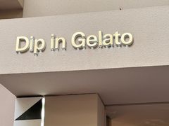 -Dip in Gelato(富民路店)