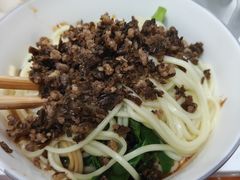 -庆蓉云·庆云面(双林店)