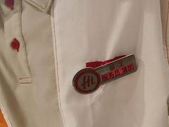 -海底捞火锅(上地华联店)