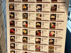 -清真全盛斋传统糕点(西羊市店)