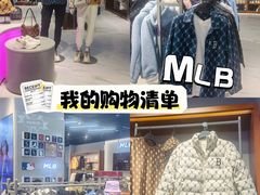 -王府井奥莱临潼小镇(临潼店)