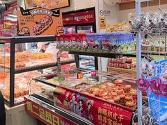 -味多美蛋糕(西安门店)
