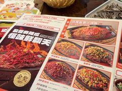 -江边城外烤全鱼(方庄时代购物中心店)