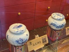 -北京同仁堂(四川中路店)