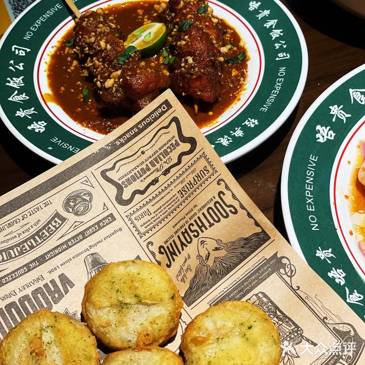 湛江金沙湾爆炸好吃的茶餐厅!超多回头客啊啊