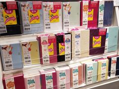 -伊东屋(本店)