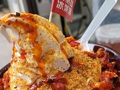 -麦丽丝红油辣椒冰淇淋(江家巷店)