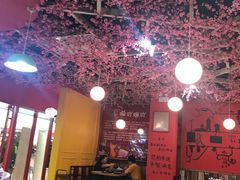 大堂-喵咪烤肉(兰州虹盛百货购物广场店)