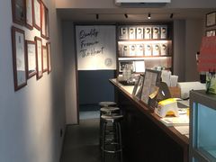 -Punchline Coffee&Roaster(同济大学店)