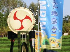 -太阳岛旅游度假区