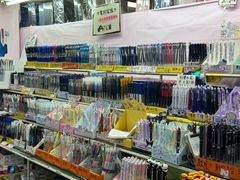 -宝宝文具店(马当路店)