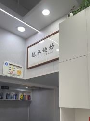 -青霖·飘逸造型