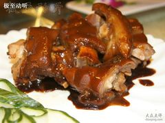 DSC05469私房酱猪手39米-金陵一哥龙虾(水木秦淮店)