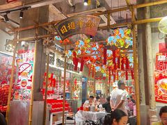 -大芊金重庆串串火锅(南京路店)