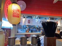 -寸屋拉面(凯德晶萃店)