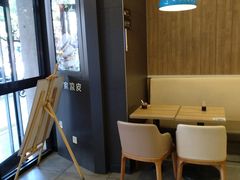 -魏家凉皮(协和店)