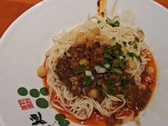 -兵哥豌豆面(建设巷店)