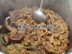 -谢记素红大肠店(新民路店)