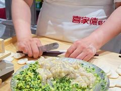 -喜家德虾仁水饺(南山书城店)