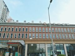 -岱江花园饭店