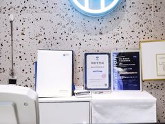 -木九十眼镜(朝阳大悦城B1店)