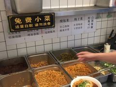 -李叁面馆(妇幼店)