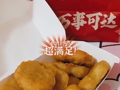 -肯德基(中纬店)