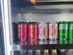 -倍儿红喜临门火锅(文兴路店)