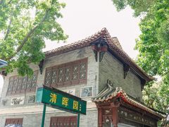-豆豆冰室·地道招牌椰子冻(大良店)