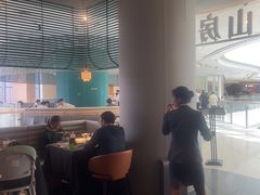 -南里山房(虹桥新天地店)
