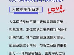 -宁耳听力助听器奥迪康峰力西门子斯达克(静安闸北店)