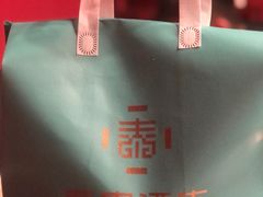 -北京泰富酒店-柏景轩中餐厅