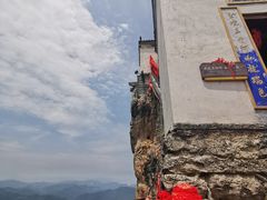 -塔云山