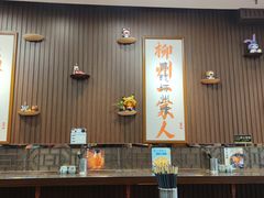 -螺世纪螺蛳粉·桂味小排档(裕德店)